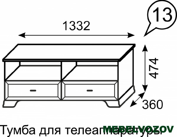 Тумба под ТВ «Венеция» 13 от интернет магазина Mebelvozov в Нижнем Новгороде