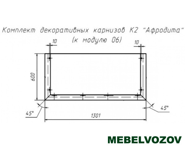 Карниз К2 к шкафу 3-х дв. Афродита 06 фото от Мебельвозов в Нижнем Новгороде