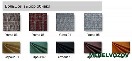Кухонный уголок со спальным местом Диа от магазина Мебельвозов в Нижнем Новгороде