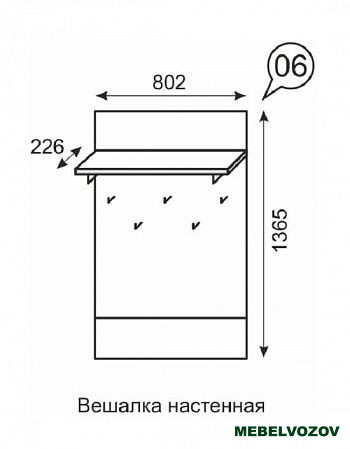 Noto 06 Вешалка настенная от магазина Мебельвозов в Нижнем Новгороде