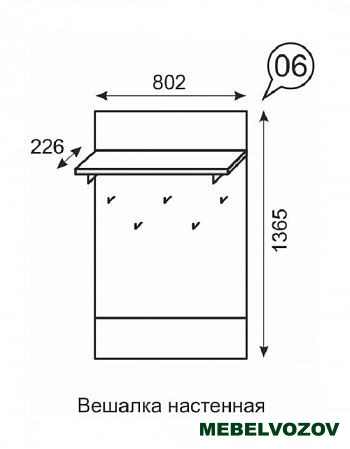 Noto 06 Вешалка настенная от магазина Мебельвозов в Нижнем Новгороде