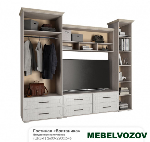 Пенал Британика  от компании Мебельвозов в Нижнем Новгороде