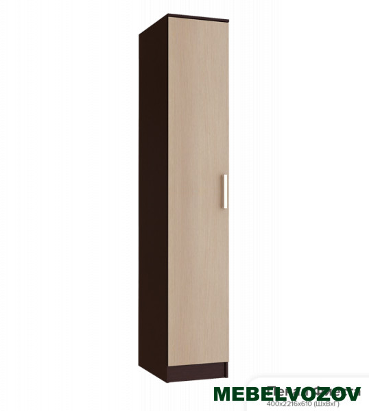 Пенал для молодежной комнаты 400 мм "Фиеста" (Венге) от компании Мебельвозов в Нижнем Новгороде