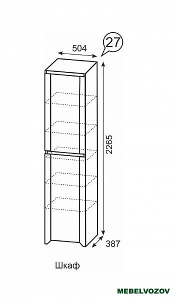Твист Шкаф 27 от компании Мебельвозов в Нижнем Новгороде