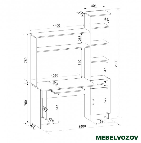 Стол компьютерный Интел-2(Бодега темная/бодега светлая) - фото от магазина Мебельвозов в Нижнем Новгороде Стол компьютерный Интел-2(Бодега темная/бодега светлая) от магазина Мебельвозов в Нижнем Новгороде