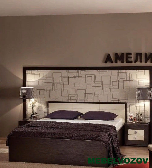 Кровать полутороспальная 1400 АМЕЛИ 3 без основания, без матраса (Венге) от магазина Мебельвозов в Нижнем Новгороде