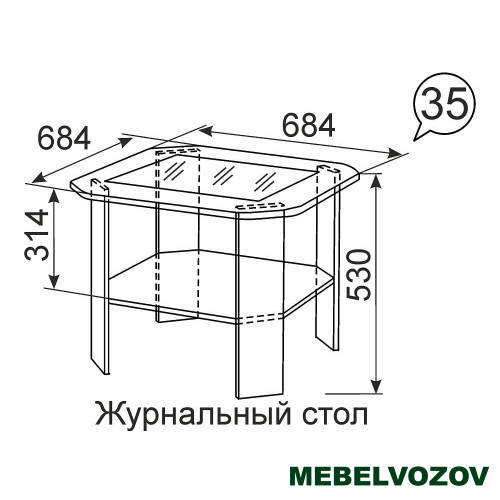  Стеклянный столик «Виктория» 35 от интернет магазина Mebelvozov в Нижнем Новгороде