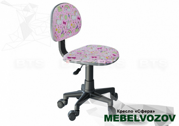 ОФИСНОЕ КРЕСЛО "СФЕРА" от магазина Мебельвозов в Нижнем Новгороде