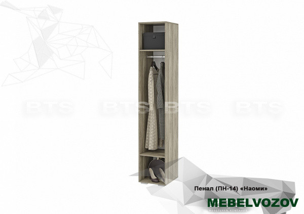 Пенал Наоми ПН-14 от компании Мебельвозов в Нижнем Новгороде
