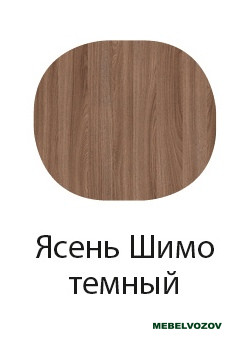 фото Кровать "Венеция 10" 1200 от магазина Мебельвозов в Нижнем Новгороде Кровать "Венеция 10" 1200 от магазина Мебельвозов в Нижнем Новгороде