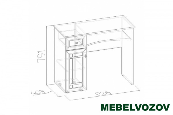 Туалетный стол в спальню Sherlock 53 (Орех Шоколадный) от магазина Мебельвозов в Нижнем Новгороде