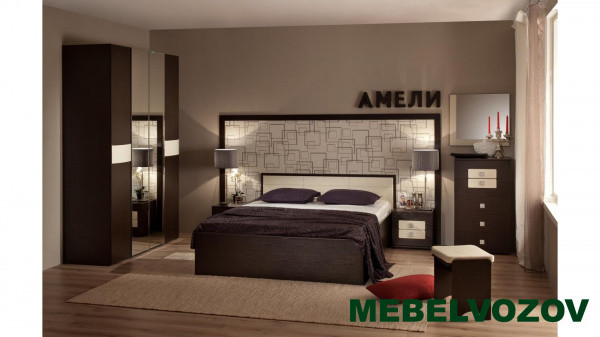 Модульная спальня Амели  Компоновка 1 (Венге) от магазина Мебельвозов в Нижнем Новгороде