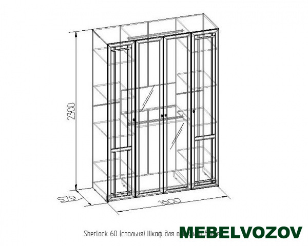 Шкаф с зеркалом для одежды Sherlock 60 (Орех Шоколадный) от компании Мебельвозов в Нижнем Новгороде