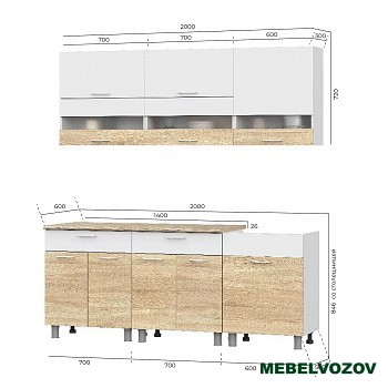 Кухонный гарнитур Ультра 2 м от магазина Мебельвозов в Нижнем Новгороде