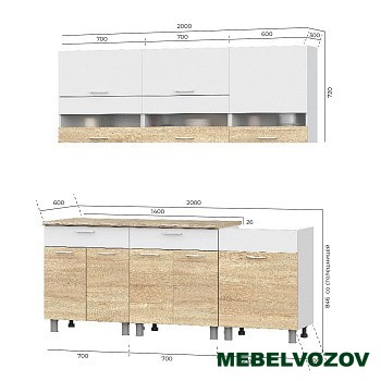 Кухонный гарнитур Ультра 2 м от магазина Мебельвозов в Нижнем Новгороде