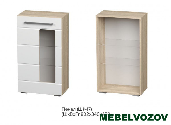 Пенал ШК-17 Милан (Дуб Сонома/Белый глянец) от компании Мебельвозов в Нижнем Новгороде