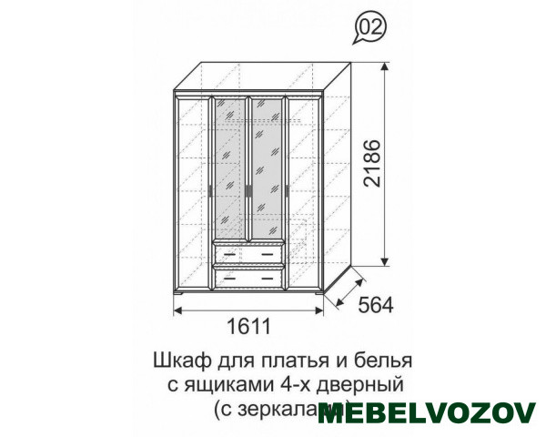 Карниз К1 к шкафу 4-х дв. Афродита 02 фото от Мебельвозов в Нижнем Новгороде