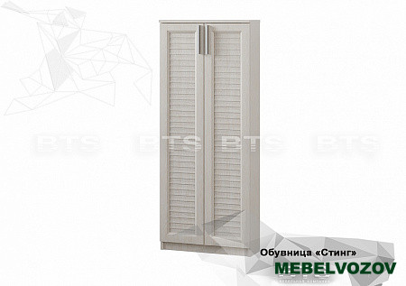 Обувница Стинг 3 секции (дуб атланта/лоредо) от магазина Мебельвозов в Нижнем Новгороде