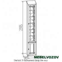 Шкаф для книг, Sherlock 311 ЛЕВЫЙ (дуб сонома) - фото от компании Мебельвозов Шкаф для книг, Sherlock 311 ЛЕВЫЙ (дуб сонома) от компании Мебельвозов