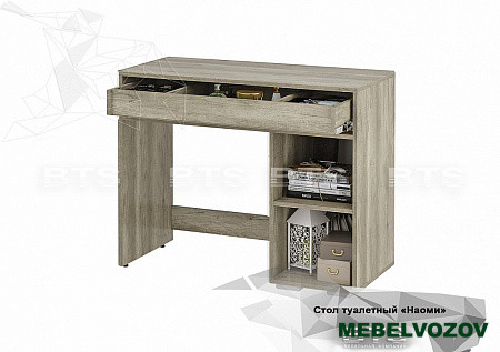 Стол туалетный Наоми СТ-04 от магазина Мебельвозов в Нижнем Новгороде