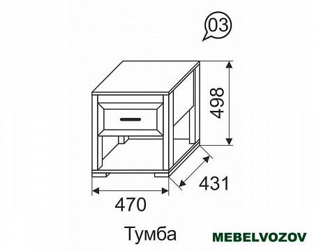 Тумба прикроватная 03 Афродита  от магазина Мебельвозов в Нижнем Новгороде