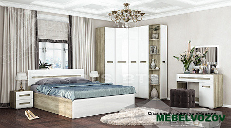 Модульная спальня Наоми Комплект 2 от магазина Мебельвозов в Нижнем Новгороде