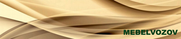 Стеновая панель с фотопечатью Кухня Бергамо фото от Мебельвозов в Нижнем Новгороде