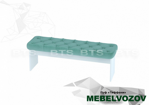 Пуф Тиффани ПФ-01 от магазина Мебельвозов в Нижнем Новгороде