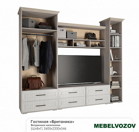 Шкаф 2-х створчатый Британика от компании Мебельвозов в Нижнем Новгороде