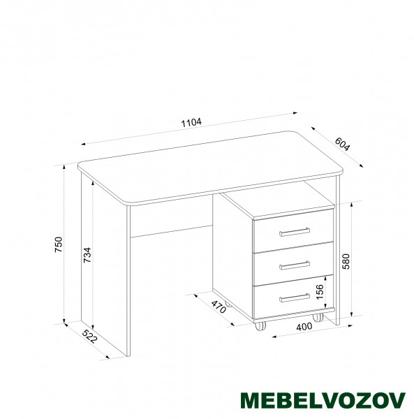 Стол письменный Сити 51 и тумба 62 от магазина Мебельвозов в Нижнем Новгороде