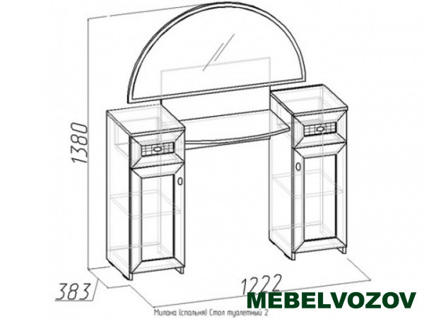Туалетный стол 2  Милана (Орех)