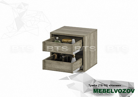 Тумба прикроватная Наоми ТБ-15 от магазина Мебельвозов в Нижнем Новгороде