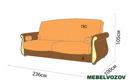 Диван книжка "Верона"  от магазина Мебельвозов в Нижнем Новгороде