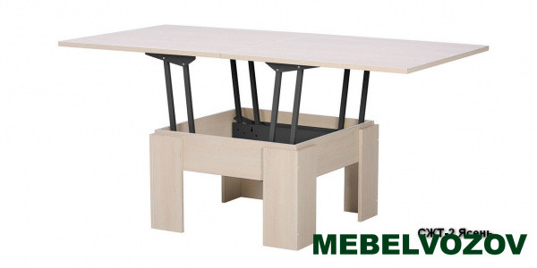 Стол журнальный-трансформер СЖТ-2 - фото от Mebelvozov в Нижнем Новгороде Стол журнальный-трансформер СЖТ-2 от Mebelvozov в Нижнем Новгороде