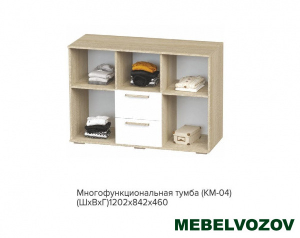 Тумба КМ-04 Сенди (STREET BOY) детальное изображение от магазина mebelvozov.ru в Нижнем Новгороде