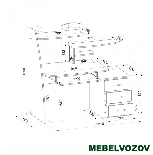 Стол компьютерный Интел-18(Бодега темная/бодега светлая) - фото от магазина Мебельвозов в Нижнем Новгороде Стол компьютерный Интел-18(Бодега темная/бодега светлая) от магазина Мебельвозов в Нижнем Новгороде