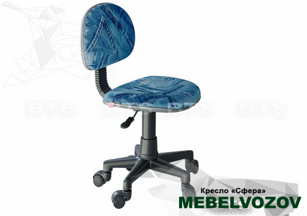 ОФИСНОЕ КРЕСЛО "СФЕРА" от магазина Мебельвозов в Нижнем Новгороде