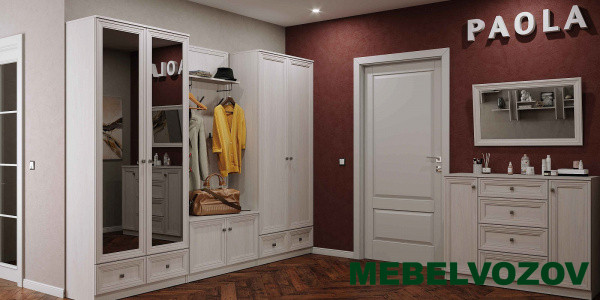 Прихожая PAOLA. Комплект 1 от магазина Мебельвозов в Нижнем Новгороде