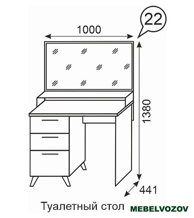 Столик туалетный Sofia 22 от магазина Мебельвозов в Нижнем Новгороде