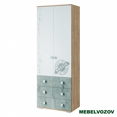 Молодежная комната "Тренд" Комплект 2 детальное изображение от магазина mebelvozov.ru в Нижнем Новгороде