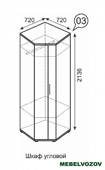 Noto 03 Шкаф угловой от компании Мебельвозов в Нижнем Новгороде