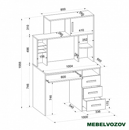 Стол компьютерный Интел-12(Бодега темная/бодега светлая) от магазина Мебельвозов в Нижнем Новгороде