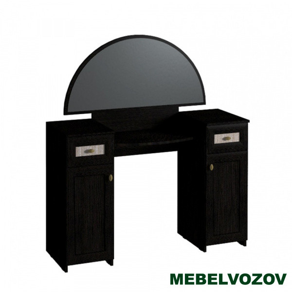 Туалетный столик с зеркалом  Милана 2 (Венге)