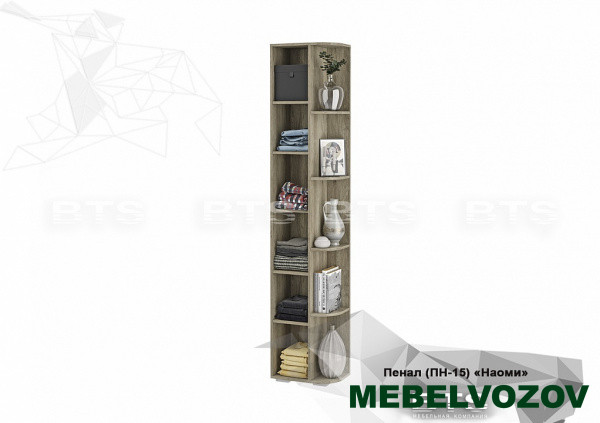 Пенал Наоми ПН-15 от компании Мебельвозов в Нижнем Новгороде