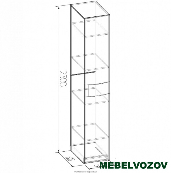 Пенал для белья АМЕЛИ 12 (Венге) от компании Мебельвозов в Нижнем Новгороде