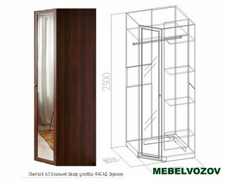 Шкаф угловой Sherlock63 фасад Зеркало (Орех Шоколадный) от компании Мебельвозов в Нижнем Новгороде