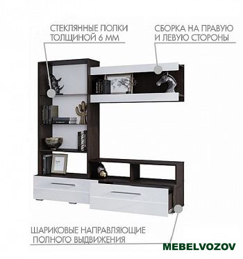 Милан Центральная секция ЦС-04 (венге/белый глянец) от Mebelvozov в Нижнем Новгороде