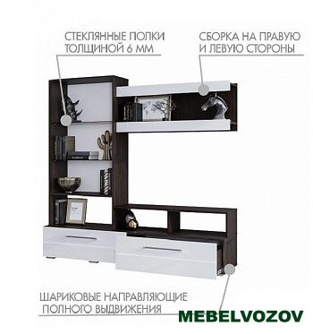 Милан Центральная секция ЦС-04 (венге/белый глянец) - фото от Mebelvozov в Нижнем Новгороде Милан Центральная секция ЦС-04 (венге/белый глянец) от Mebelvozov в Нижнем Новгороде