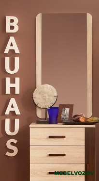 Зеркало в спальню  настенное Bauhaus 11  от магазина Мебельвозов в Нижнем Новгороде