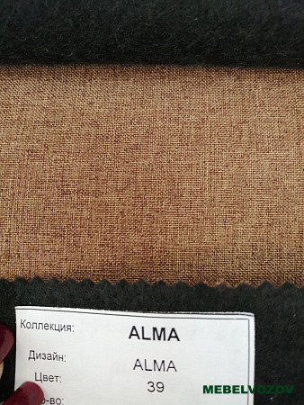 Кровать диван 2-х этажная Карамель 75-01 (Ясень анкор светлый/Зеленый) детальное изображение от магазина mebelvozov.ru в Нижнем Новгороде